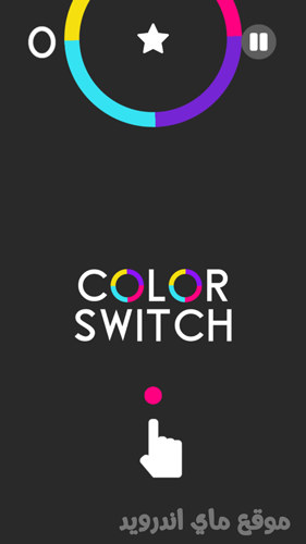 the first tree switch game download free